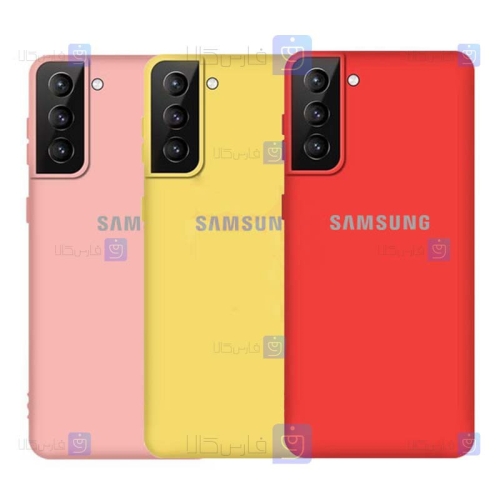 قاب سیلیکونی Samsung Galaxy S21 FE 5G