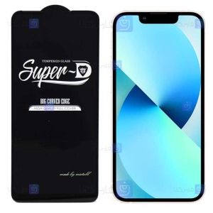 گلس فول Apple iPhone 13 Pro Max مدل Super D