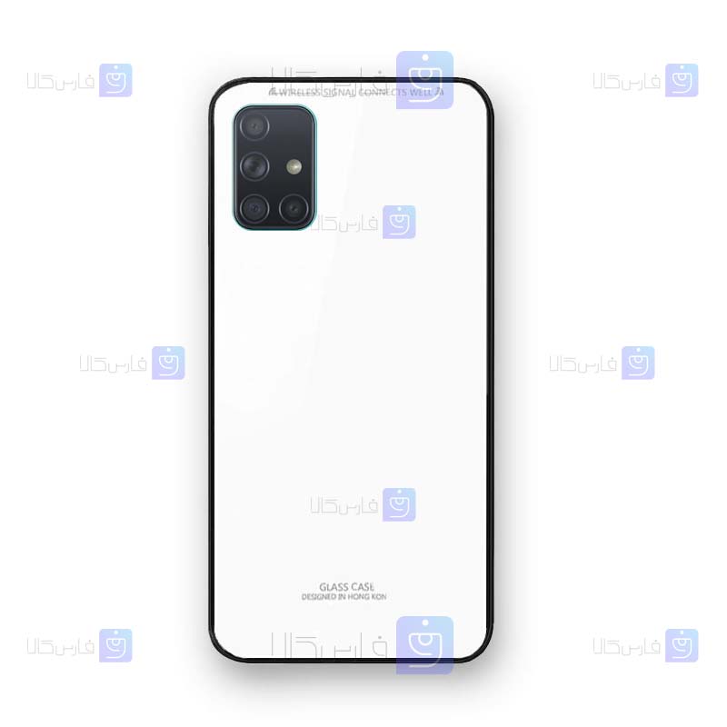 قاب پشت گلس Samsung Galaxy A71