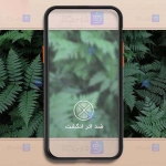 قاب پشت مات Xiaomi Redmi 9AT مدل Transparent Hybrid