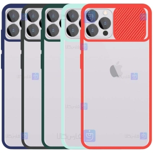 قاب پشت مات Apple iPhone 13 Pro Max مدل کم شیلد