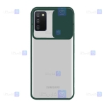 قاب پشت مات Samsung Galaxy A02s مدل کم شیلد
