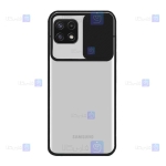 قاب پشت مات Samsung Galaxy A22 5G مدل مدل کم شیلد