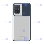 قاب پشت مات Samsung Galaxy A71 مدل کم شیلد