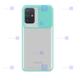 قاب پشت مات Samsung Galaxy A71 مدل کم شیلد