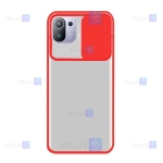 قاب پشت مات Xiaomi Mi 11 Pro مدل مدل کم شیلد