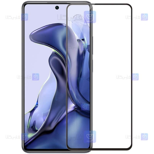گلس نیلکین Xiaomi 11T مدل CP+ Pro