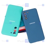 قاب سیلیکونی Samsung Galaxy S21 plus مدل محافظ لنز دار