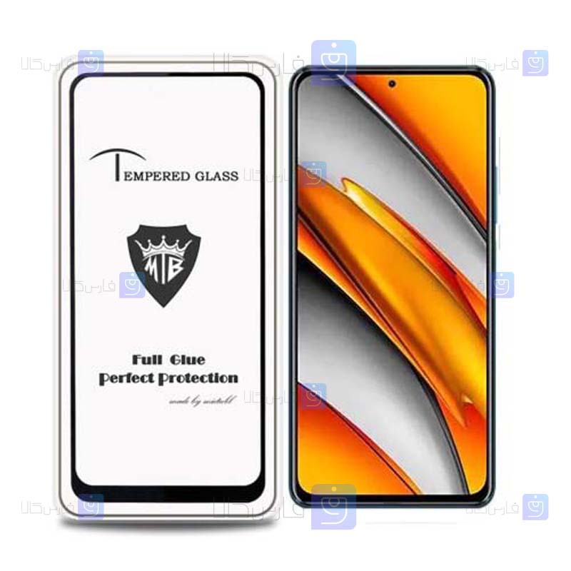 گلس فول Xiaomi Redmi K40 Pro مدل Mietubl