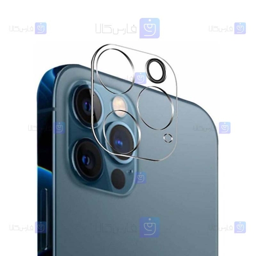 محافظ لنز Apple iPhone 13 Pro مدل شیشه ای