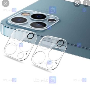 محافظ لنز Apple iPhone 13 Pro مدل شیشه ای