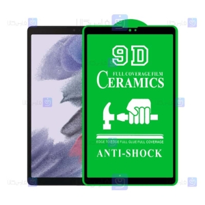 محافظ صفحه سرامیکی Samsung Galaxy Tab A7 Lite T220/T225 مدل تمام صفحه