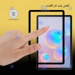 محافظ صفحه سرامیکی Samsung Galaxy Tab S6 t860 مدل تمام صفحه