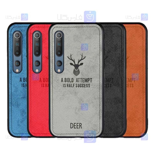 قاب پارچه ای Xiaomi Mi 10 5G مدل گوزنی