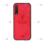 قاب پارچه ای Xiaomi Mi 9 Lite مدل گوزنی
