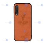 قاب پارچه ای Xiaomi Mi 9 Lite مدل گوزنی