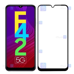 گلس Samsung Galaxy F42 5G مدل تمام صفحه