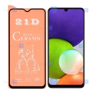 محافظ صفحه سرامیکی Samsung Galaxy A22 4G مدل مات