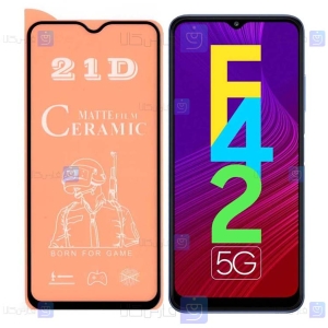 محافظ صفحه سرامیکی Samsung Galaxy F42 5G مدل مات