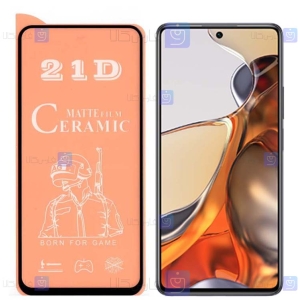 محافظ صفحه سرامیکی Xiaomi 11T مدل مات