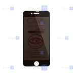 محافظ صفحه سرامیکی Apple iPhone 7 Plus مدل حریم شخصی