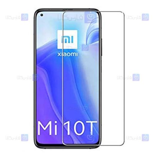 محافظ صفحه شیشه ای Xiaomi Mi 10T 5G