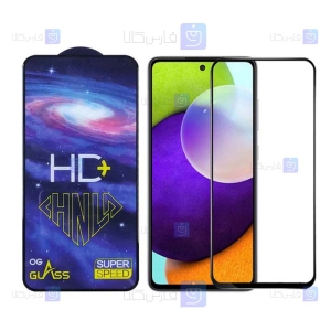 گلس فول سامسونگ Samsung Galaxy A52 مدل HD Plus