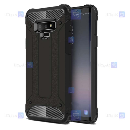قاب ضد ضربه Samsung Galaxy Note 9 مدل Hard Shell