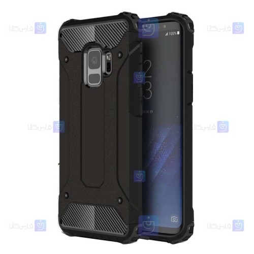 قاب ضد ضربه Samsung Galaxy S9 مدل Hard Shell