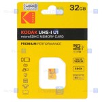 کارت حافظه میکرو اس دی 32 گیگابایت کداک KODAK Premium U1 32GB