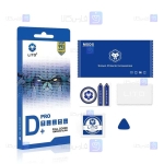محافظ صفحه لیتو آیفون 13 مدل D+ Pro