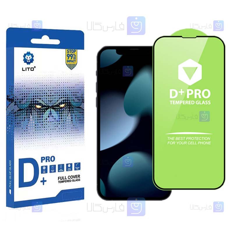 محافظ صفحه لیتو Apple iPhone 13 Pro مدل D+ Pro