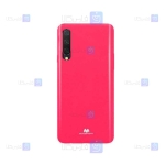قاب ژله ای رنگی Xiaomi Mi 9 Lite مدل GOOSPERY MERCURY