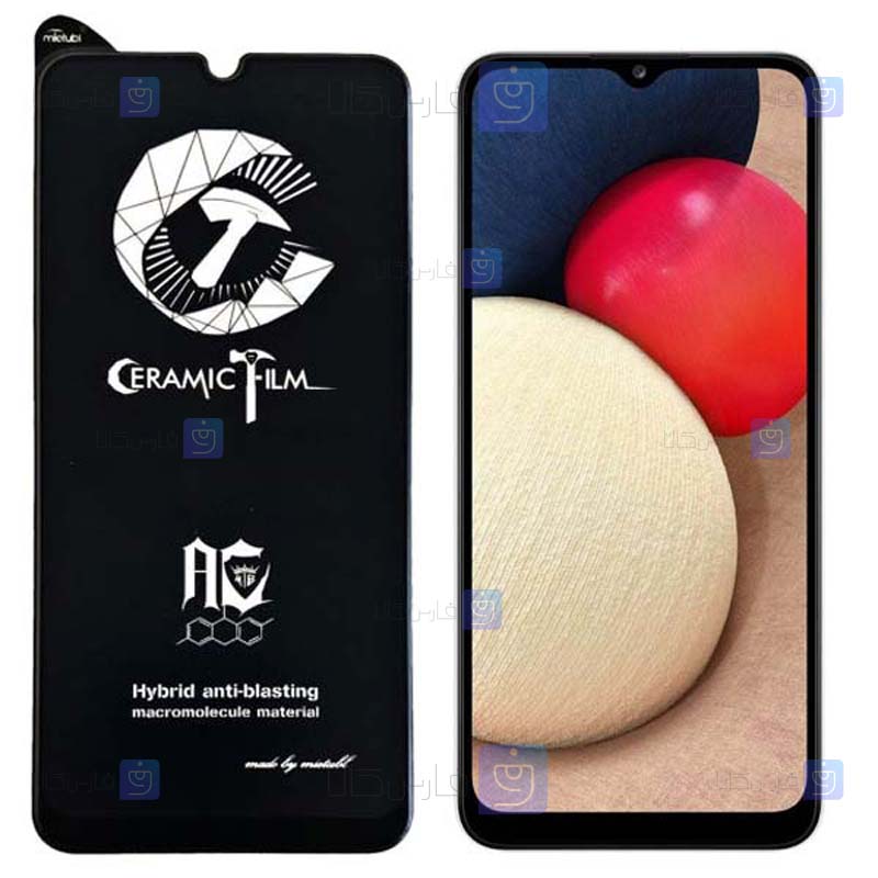 محافظ صفحه سرامیکی Samsung Galaxy A02s مدل Mietubl