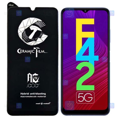 محافظ صفحه سرامیکی Samsung Galaxy F42 5G مدل Mietubl