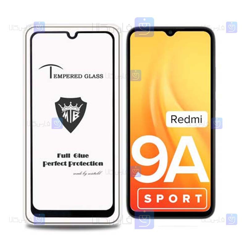 گلس فول Xiaomi Redmi 9A Sport مدل Mietubl