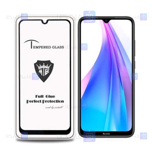 گلس فول Xiaomi Redmi Note 8T مدل Mietubl