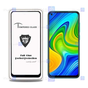 گلس فول Xiaomi Redmi Note 9 مدل Mietubl
