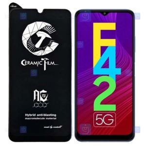محافظ صفحه سرامیکی مات Samsung Galaxy F42 5G مدل Mietubl