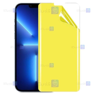 محافظ صفحه نانو Apple iPhone 13 Pro Max مدل تمام صفحه