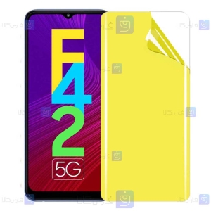 محافظ صفحه نانو Samsung Galaxy F42 5G مدل تمام صفحه