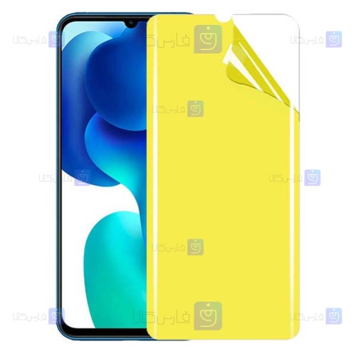 محافظ صفحه نانو Xiaomi Mi 10 Lite 5G مدل تمام صفحه