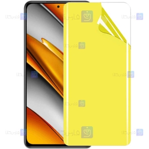 محافظ صفحه نانو Xiaomi Mi 11X Pro مدل تمام صفحه