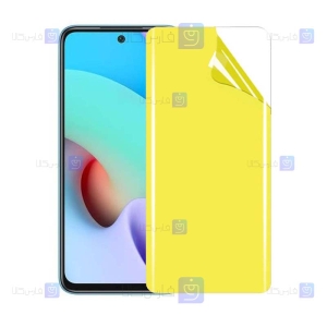 محافظ صفحه نانو Xiaomi Redmi 10 مدل تمام صفحه