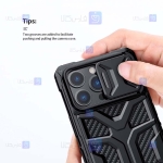 قاب ضدضربه نیلکین Apple iPhone 13 Pro مدل Adventurer