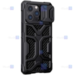 قاب ضدضربه نیلکین Apple iPhone 13 Pro مدل Adventurer