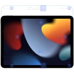 گلس نیلکین Apple iPad Mini 6 مدل Amazing H+ Glass