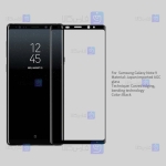 گلس فول نیلکین Samsung Galaxy Note 9 مدل CP+ Max