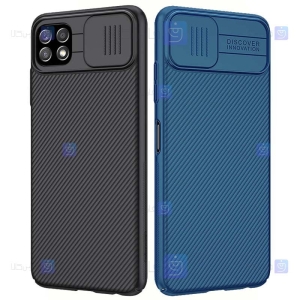 قاب نیلکین Samsung Galaxy F42 5G مدل CamShield