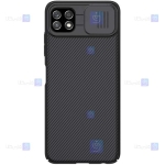 قاب نیلکین Samsung Galaxy F42 5G مدل CamShield